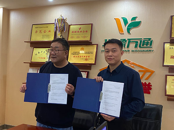 <a href=http://m.gczcqf.cn/product/6/ target=_blank class=infotextkey>玉米深加工機(jī)械</a>