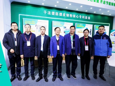 中國(guó)生物發(fā)酵協(xié)會(huì)考察華豫萬(wàn)通，聚焦玉米干法制糖新工藝